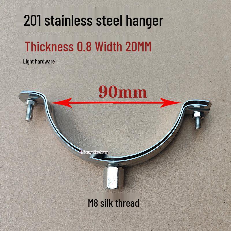 Stainless Steel Pipe Clips: Adjustable 50-110mm PPR Water Pipe Brackets & PVC Metal Hose Clamps (20-75mm).