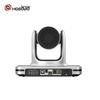Hongshidao 1080P HD PTZ Video Conference Camera (CN version)