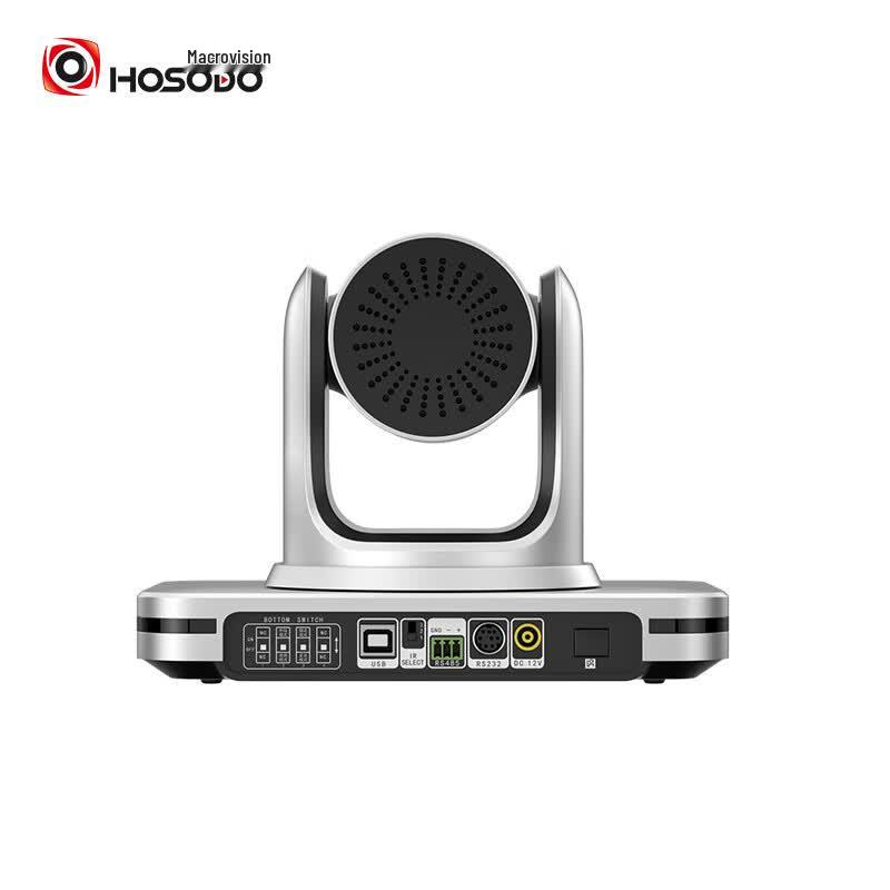 Hongshidao 1080P HD PTZ Video Conference Camera (CN version)
