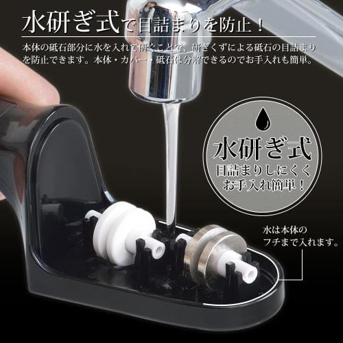 Shimomura Kougyou Made in Japan Knife Sharpener Verdan Double Sharpener (For Both Wet and Dry Sharpening) Rough Sharpening / Finishing Sharpening VDS-