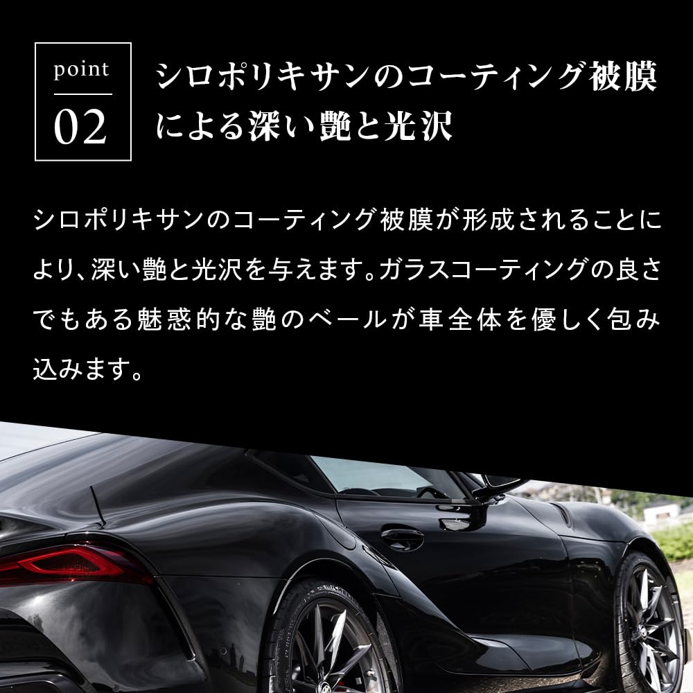 Pika Pika Rain Premium Hardened Glass , - Slippable, HTRC3