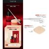 Mask Fit Red Foundation Mask Fit Red Foundation 30ml 21N IVORY [TIRTIR] [TIRTIR]