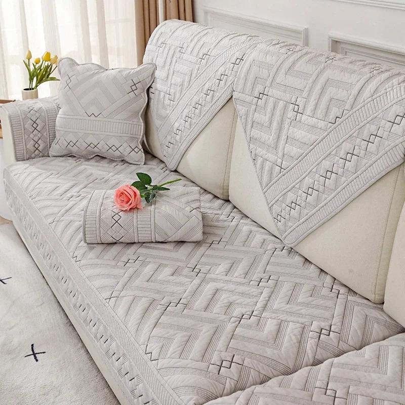 Living Room Lines Embossed Sofa Mat Simple Modern Anti Slip Dustproof Seat Cushion Seasonal Universal Sofa Cover Cloth Towel