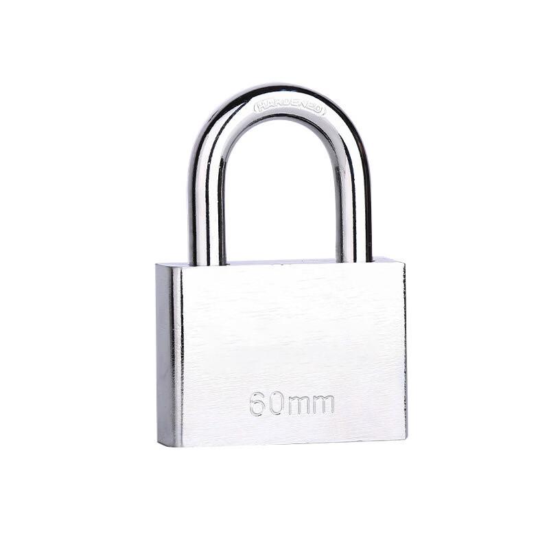 Yi Xiu 40mm Short Shackle Master Keyed Padlock Set