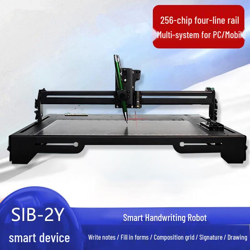 Automatic Handwriting Robot Pen Plotter