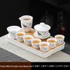 Suet Jade White Porcelain Kung Fu Tea Set