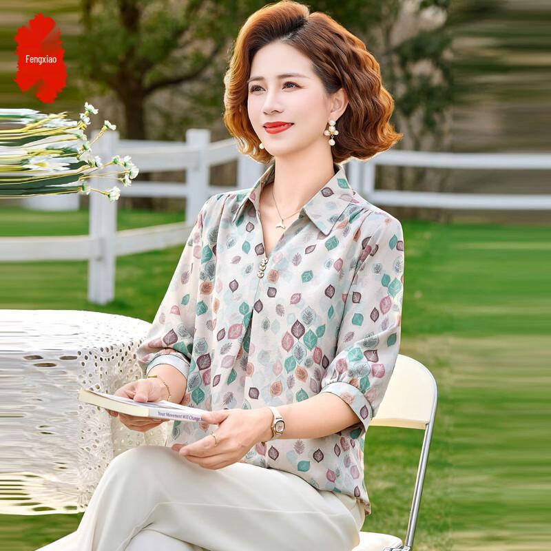 Women s Floral Chiffon Half-Sleeve Blouse 2XL