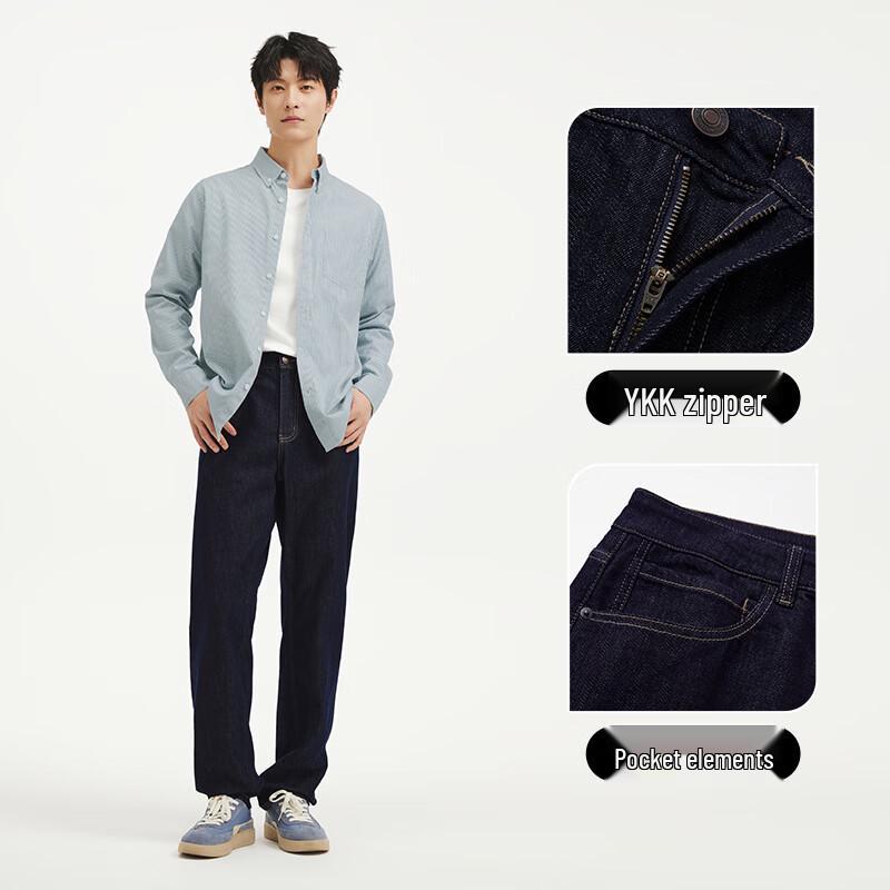 Hotwind Men's Tapered Jeans