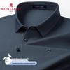 Montagut Men's Breathable Polo Shirt