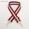Correa de Bolso Cruzado Colorida Ajustable para Mujer - Correa de Hombro de Tejido Rayado Ancho Extendido