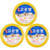 [3 Pieces] Koumbal Cream Yellow Heel Cream with Propolis and Royal Jelly (Registered In Japan)