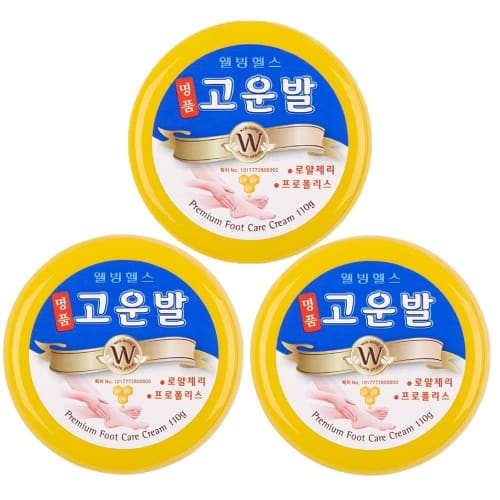 

[3 pieces] Koumbal Cream Yellow Heel Cream with Propolis and Royal Jelly (Registered in Japan)