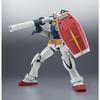 TAMASHII NATIONS Robot Spirits Mobile Suit Gundam RX-78-2 Gundam Ver. A.N.I.M.E. (Reissue) 125mm Figure Multicolor 20x4x19.5cm