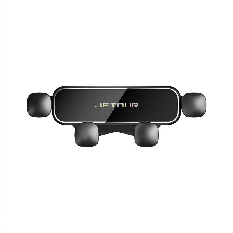 Jetour Dasheng Screen Mount: Gravity Navigation Phone Holder for Cars