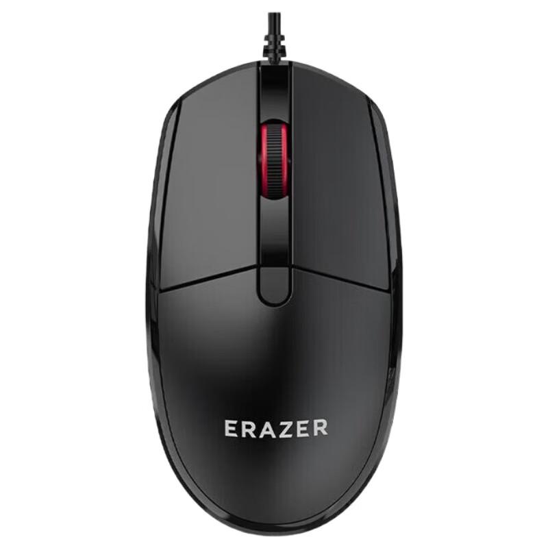 

Lenovo Challenger M201 Wired Mouse
