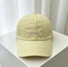 New Dopamine Bright Soft-top Baseball Cap, Unisex Simple Big-brim Wide-brim Face-hugging Sun-shading Baseball Cap