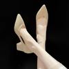 Fashion Square Heels Pointed Toe Pumps Shoes Women Leather Med Heels V Mouth Casual Office Lady OL Shoes 5 Cm Heel