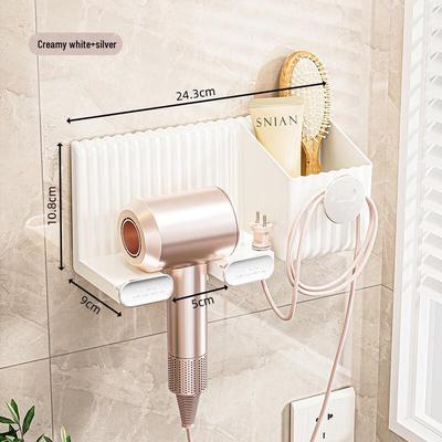 GOWKE Drill-Free Wall-Mounted Hair Dryer Holder