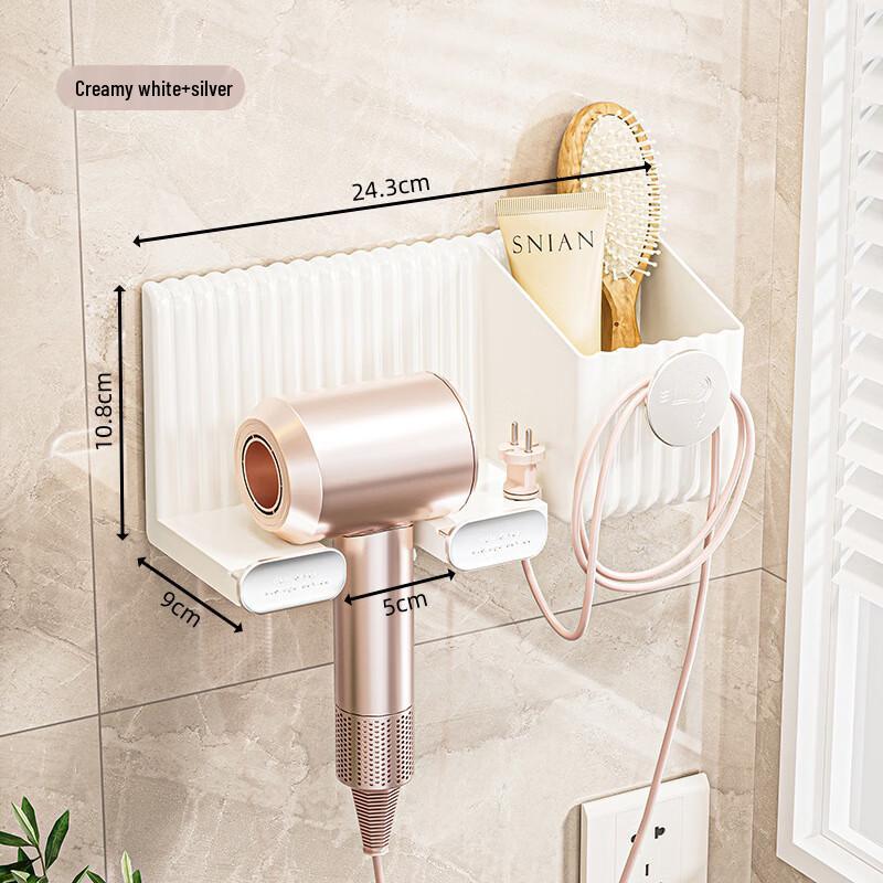 HANDUNYOU Wall-Mounted Hair Dryer Holder