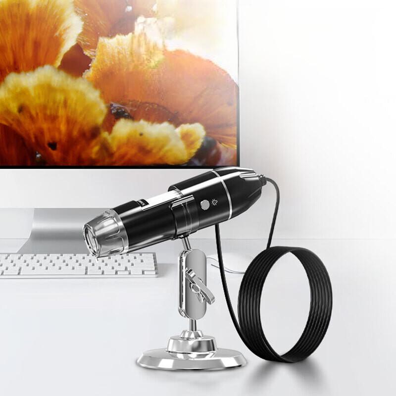 

Miling 1600X USB Digital Microscope