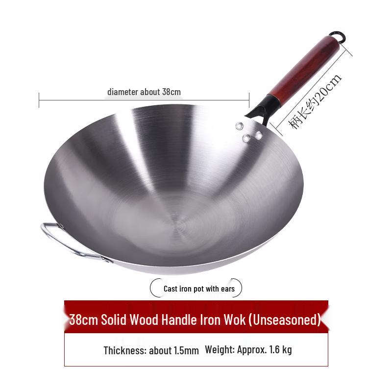 Zhuchuang Jingpin Forged Wrought Iron Round-Bottom Wok
