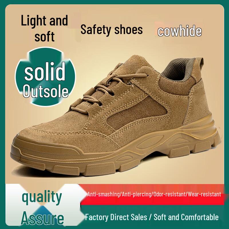 TengZhi Puncture-Resistant Outdoor Training Shoes