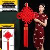 High-End Chinese Knot New Year Decoration