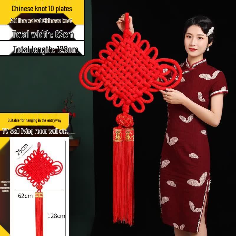 High-End Chinese Knot New Year Decoration