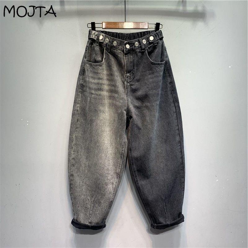 

MOJTA Корейская версия Брюки Женские джинсы больших размеров Свободные прямые повседневные шаровары