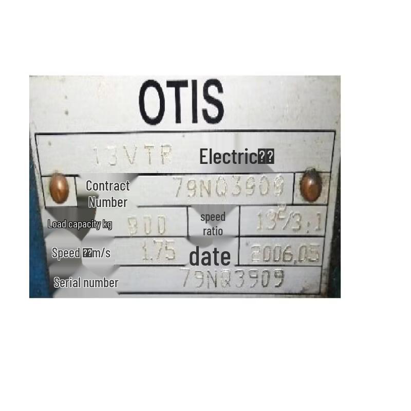 

Чугунное шкив-колесо лифта Rongyu