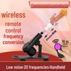 Automatic Telescopic Thrusting Dildo Machine for Women & Men – Adult Couples' Erotic Toy