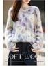 Autumn/Winter 2026 Women's Printed Knit Wool Sweater - Seamless, Plush, Loose Fit, Long Sleeve Top.