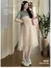 Summer Denim Patchwork Mesh Maternity Dress - Casual Loose-Fitting Sweet Outerwear