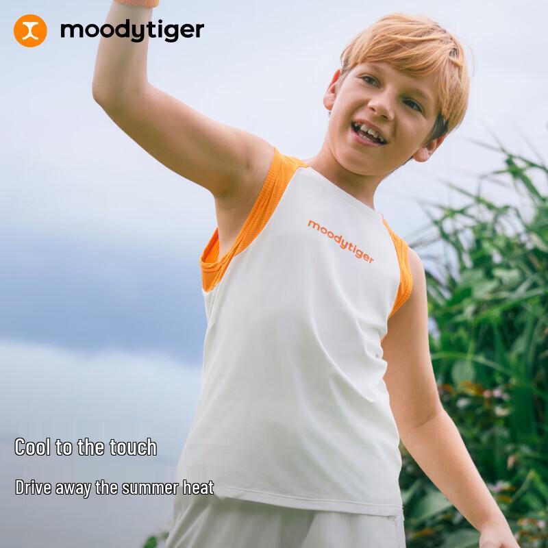 Moodytiger Boys  Cooling Color-Block Sports Vest 110