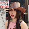 Knight Hat Summer Sun Hat PU Leather Sunscreen Cap Casual Western Cowboy Hat  Summer