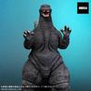GARAGE TOY Toho Giant Monster Series Godzilla 1992 Figure Approximately 270mm PVC Figure X-Plus Non-Scale Tall/350mm Long, Pre-painted