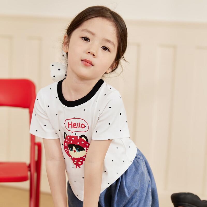 LUSON Little O'Treasure Girls' Irregular Hem Short Sleeve T-Shirt