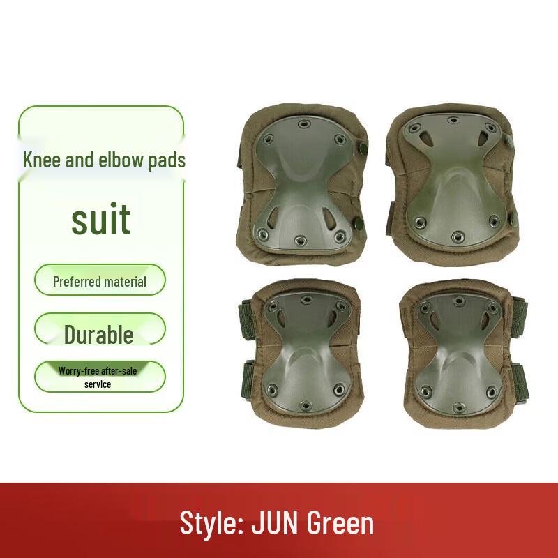 Deaite Tactical Knee & Elbow Protector Set