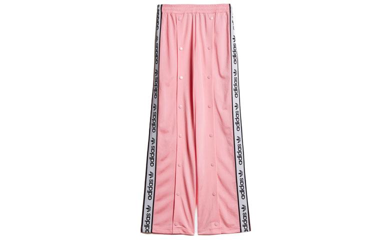 Adidas Originals Casual Pants Unisex Pink DZ0090 38