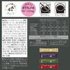 AGF Chotto Zeitaku na Kohiten Black Inbox Sanchi Blend Assort 16 sticks x 3 boxes Stick Coffee Instant Assortment