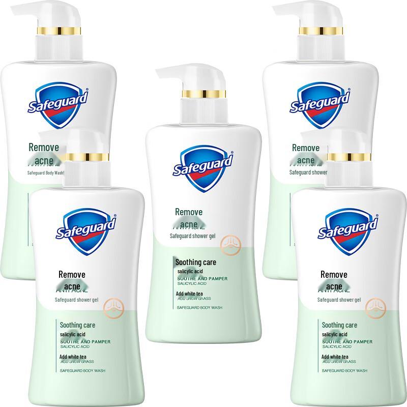 Safeguard White Tea Body Wash