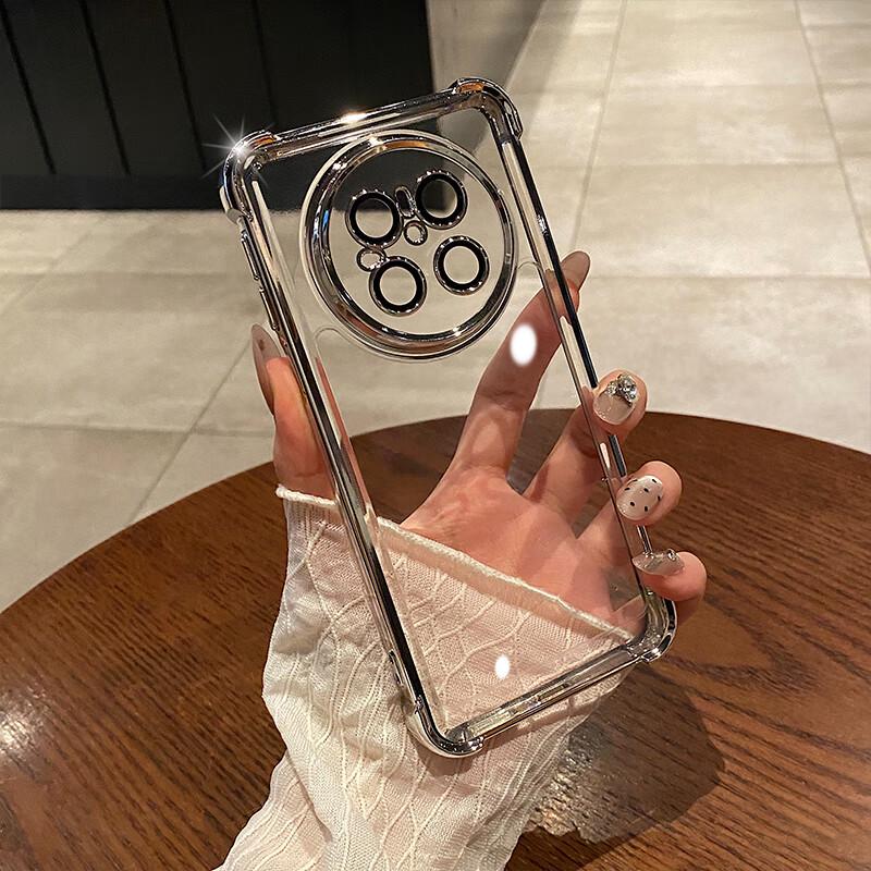 

NEYAA Huawei Protective Phone Case with Lens Film Huawei Mate70