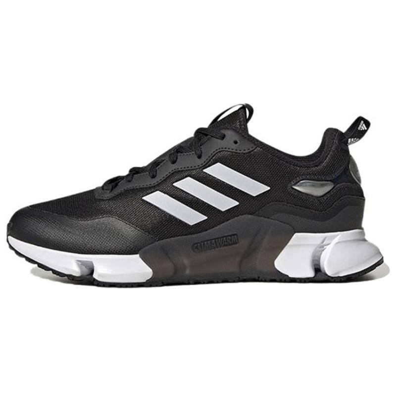 Adidas Climawarm 'Black White' Sneakers GZ1643
