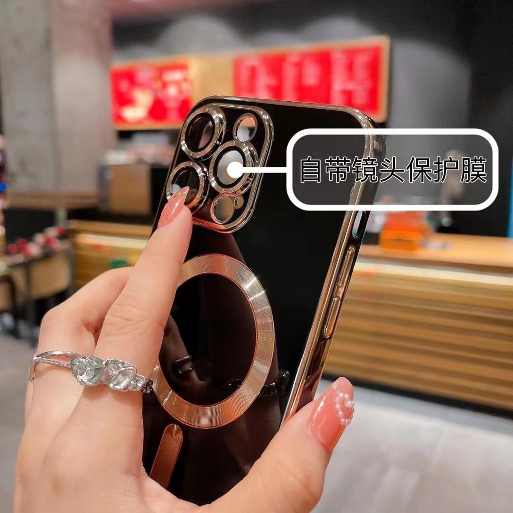 Applicable to iphone17promax solid color electroplating magnetic suction mobile phone case Apple 16 with glass lens film protective case