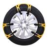 Winter Essential Car Tire Anti-Skid Chains for Mud and Snow Extrication