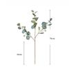 10pcs Silk Money Leaves Simulation Green Plants Floral Auditorium Decoration Artificial Belt Fruit Round Leaf Eucalyptus Branch