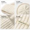 Knitted Wool Hat Women's New Winter Thickened Warm Cold Hat Lazy Windproof Ear Protection Stack Hat