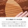 Rugs Carpets Your Rug 3 Tatami 190 X 240 Leaf Hot Carpet Hot Carpet Floor Heating Kotatsu 3 Tatami Winter Mat [Choose Design!] Mat, Bargain, Mats, Cm,
