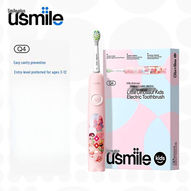

usmile Q4 Kids Sonic Electric Toothbrush