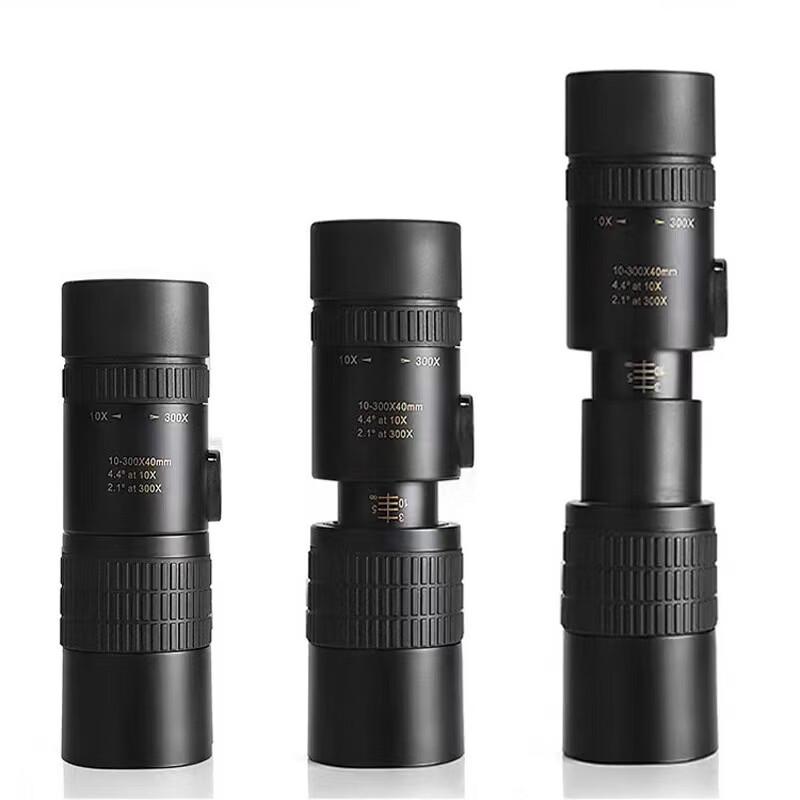 OIMG High-Power Monocular Telescope